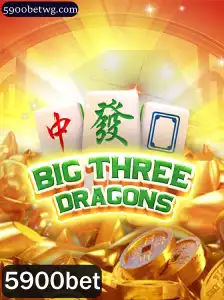 Descubra o Empolgante Jogo BigThreeDragons: Introdução e Regras
