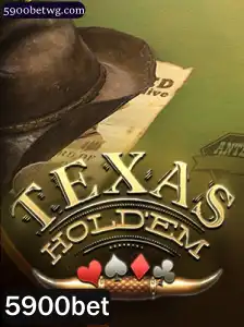 Texas Holdem: Um Guia Completo e Atual para Jogar 5900bet